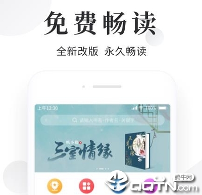 亚星会员登录网址BBCC